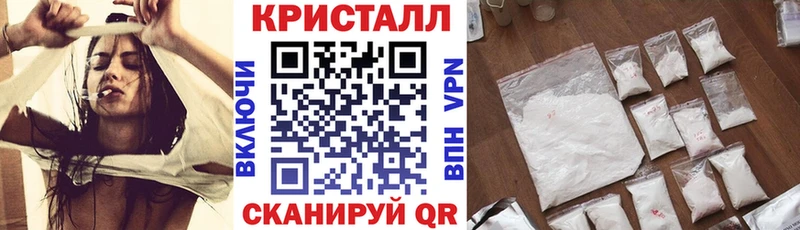 АМФ Premium  Кызыл 