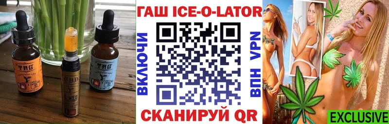Canna-Cookies конопля  маркетплейс официальный сайт  Кызыл 