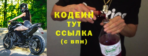 jwh Арсеньев