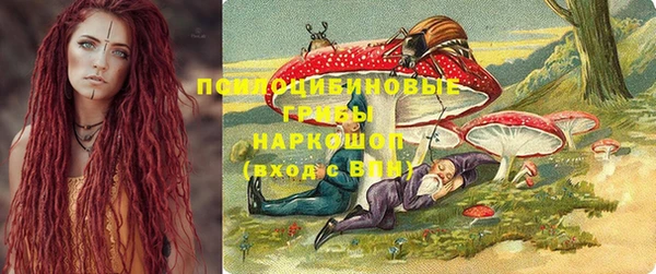МДМА Аркадак