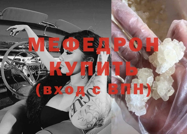 jwh Арсеньев