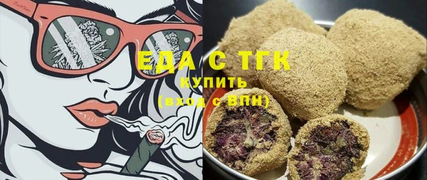 jwh Арсеньев