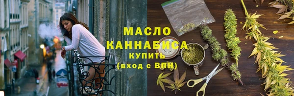 МДМА Аркадак