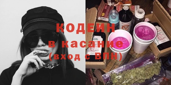 jwh Арсеньев