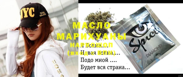 jwh Арсеньев