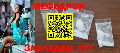 apvp Заводоуковск