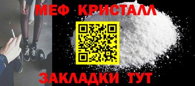 не бодяженный Заволжье