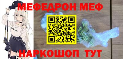 круглые Ирбит