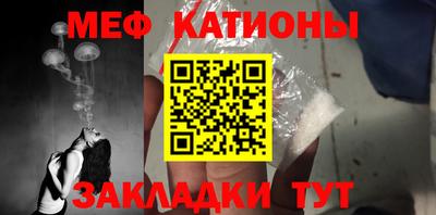 не бодяженный Заволжье