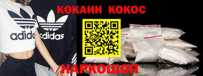 круглые Ирбит