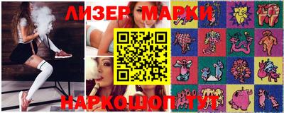 apvp Заводоуковск