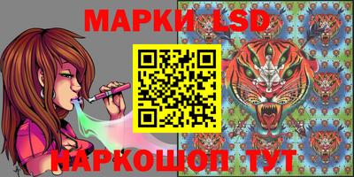 каннабис Жуковский