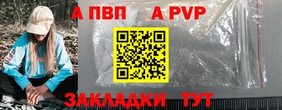 не бодяженный Заволжье