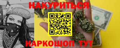 круглые Ирбит