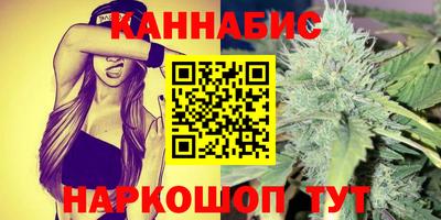 apvp Заводоуковск