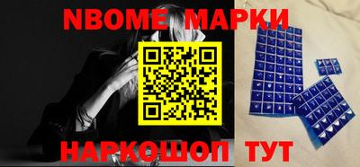 не бодяженный Заволжье