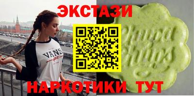 не бодяженный Заволжье