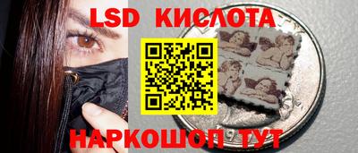 не бодяженный Заволжье