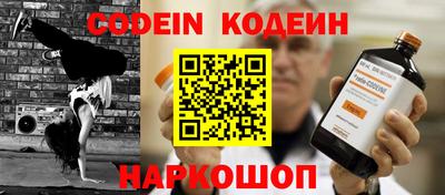 apvp Заводоуковск