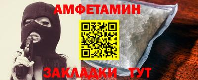 не бодяженный Заволжье