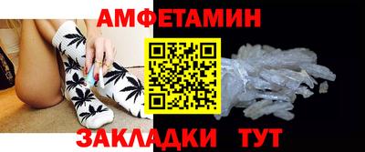 каннабис Жуковский