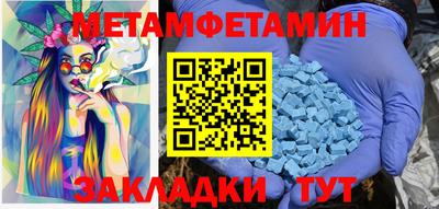 apvp Заводоуковск