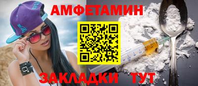 apvp Заводоуковск