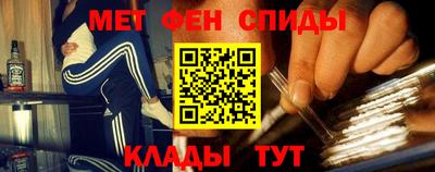 apvp Заводоуковск