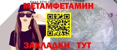 не бодяженный Заволжье