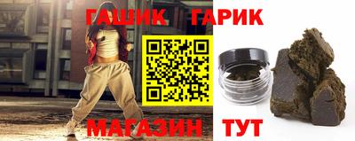 не бодяженный Заволжье
