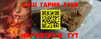 apvp Заводоуковск