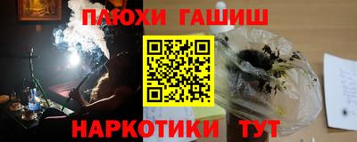 apvp Заводоуковск