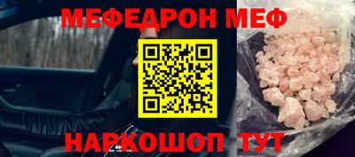 бутик Изобильный