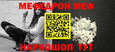 бутик Изобильный
