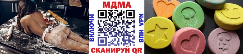 МДМА молли blacksprut tor Кызыл