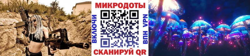 Галлюциногенные грибы MAGIC MUSHROOMS  даркнет сайт  Кызыл 